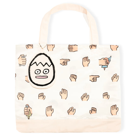 Hands Bag