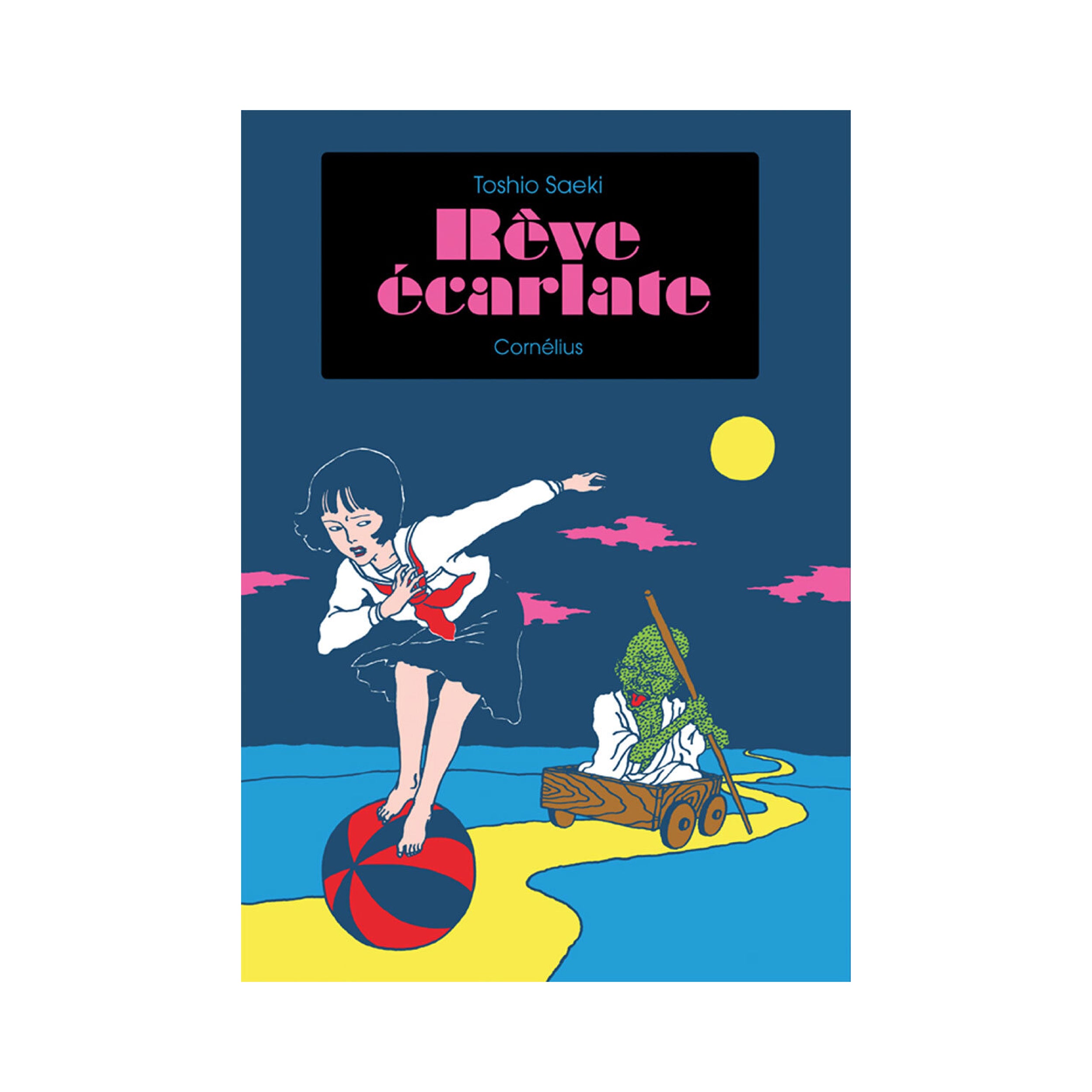 【お気にいる】 俊男/Rêve 佐伯 écarlate Store Online NANZUKA – アート・デザイン・音楽